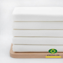 全棉贡缎布料a类衣服料布匹做被套床单窗帘白色家纺涤棉面料