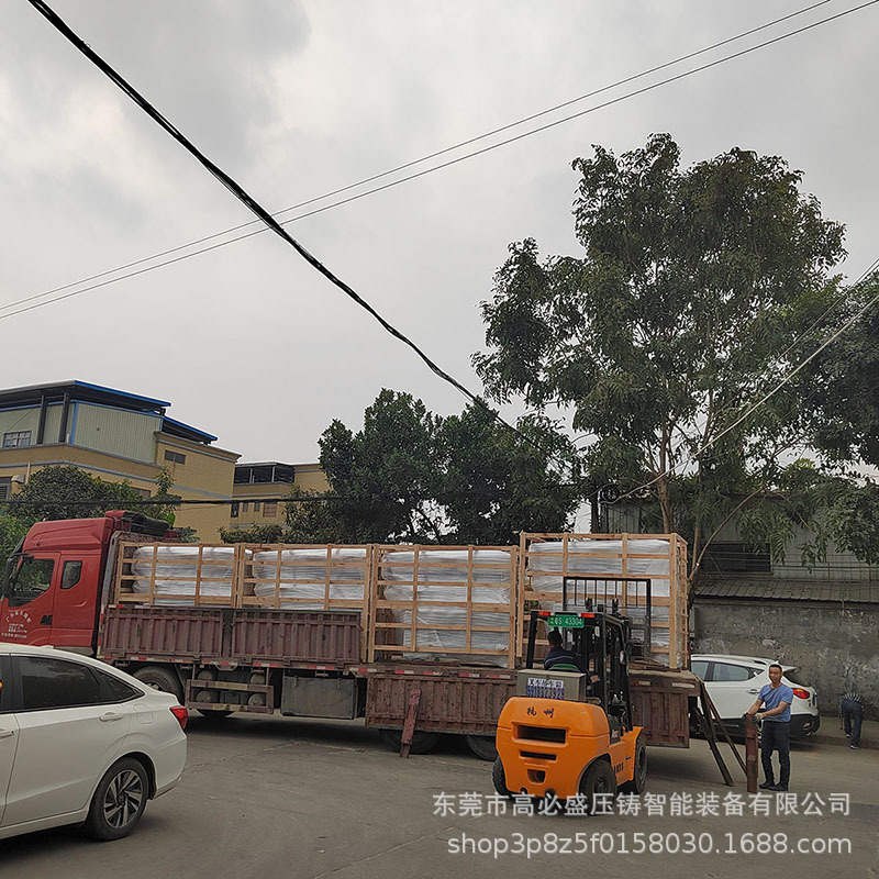 高必盛发货装运照片