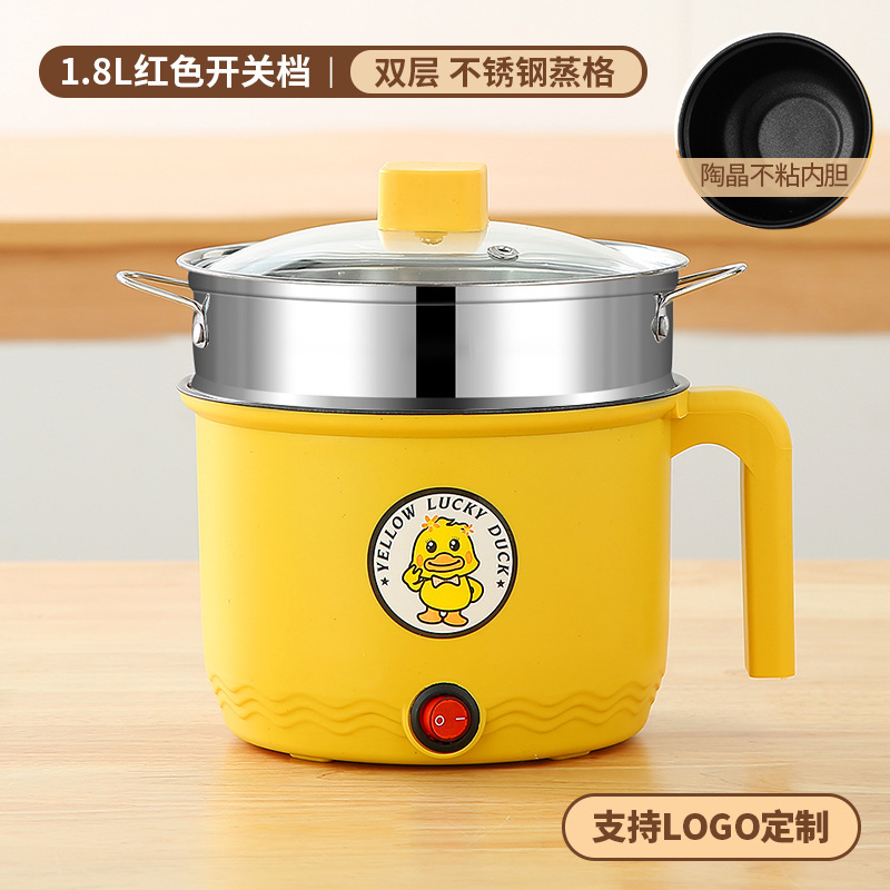 노란색 스위치 기어 붙지 않는 내부 탱크 + 강철 그리드