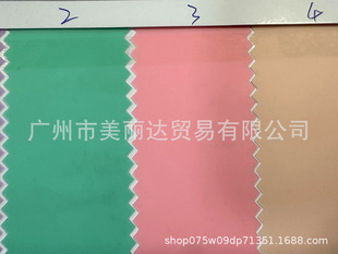It is used for handbag, backpack, shoe material, etc., strong, smooth, 0.3mm thick, opaque, single-sided matte, micro-elastic TPU film
