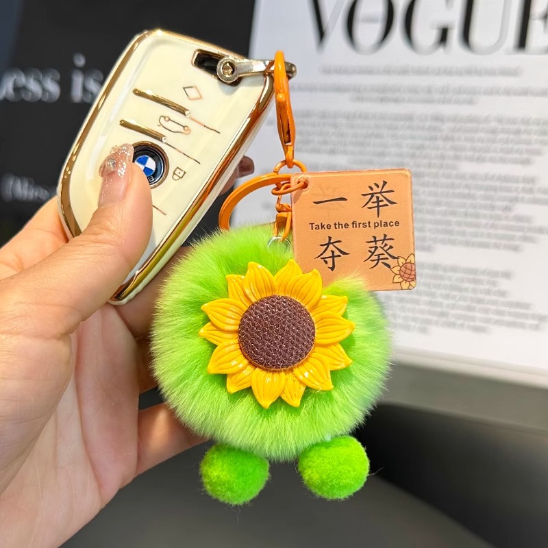 Llavero de graduación para enviar regalos a los estudiantes.