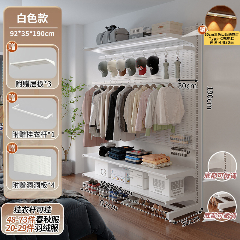 Estante de almacenamiento de hoyos verticales sin perforación de armario de metal para dormitorios de niños estante de almacenamiento de estudio