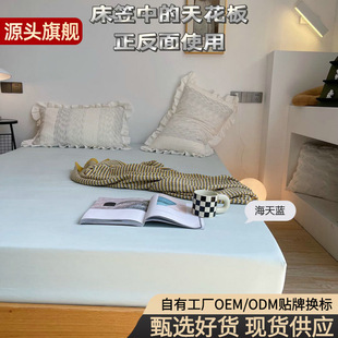 ���R�dza�p�洲��A�¹�dĸ�뼃ɫ���|ȫ�����ļ����ÿ�ĸ���m��