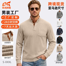 男式卫衣;男式运动套装;男式休闲裤