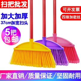 扫把、簸箕;清洁球/刷;拖把、拖布桶