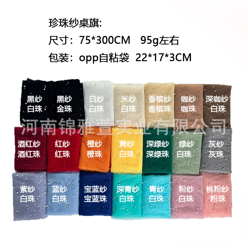 f44de023e66c102102c9c18dfbe3b8
