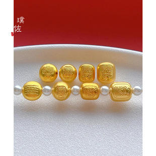 ���ͬ��ŷ�ɳ��������ķ�Sؔ��Ͱ���D�\��A��diy����朾��K