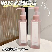 novo��Ө����ˮ��жױ���������º��޴̼�жױ�۴�����жױˮŮ