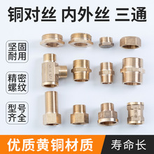 ȫ~Ӻzֱ461L^4zͨñaо