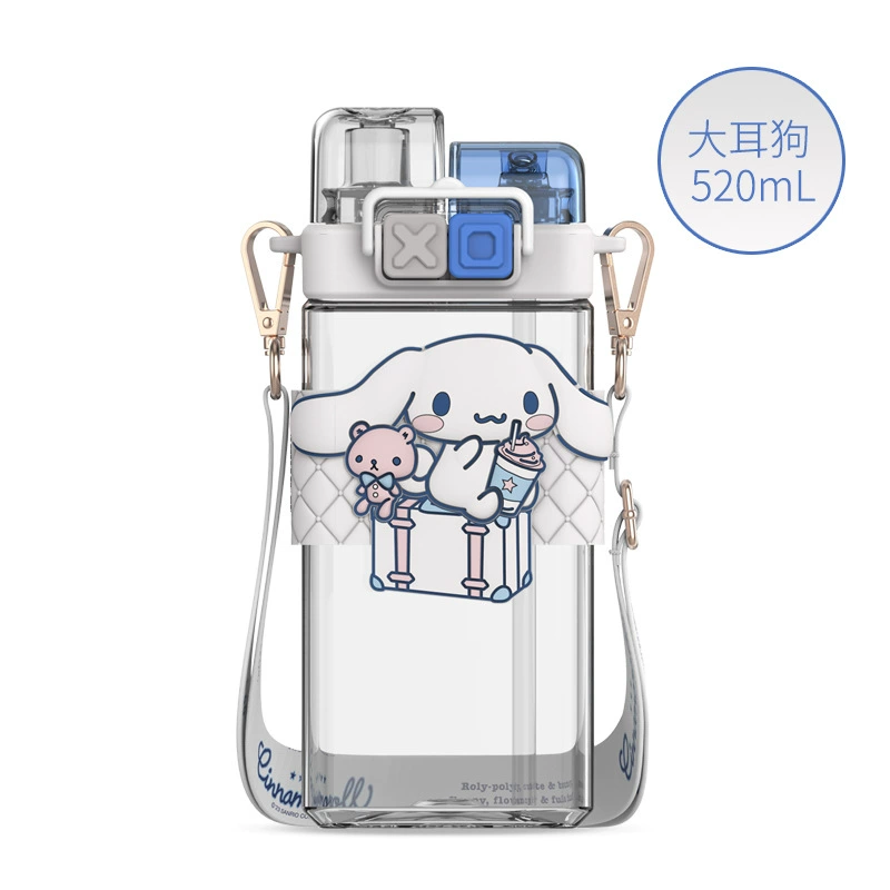 艾可思 Square children's high quality plastic straw with glass for elementary school students, fall protection
