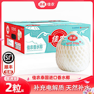 ���r̩��Ҭ�����rҬ��2/9���� ����ˮ���M��Ҭ����ˮҮ����S���]