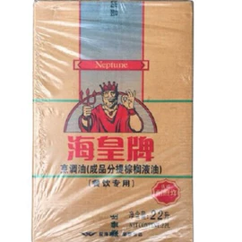 二元醇;三元醇;硬脂酸