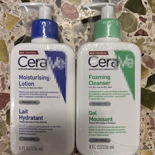Cross-Border Cera Ve Facial Cleanser C Milk Body Lotion Non-Foaming Moisturizing Facial Cleanser Amino Acid Cleanser 236ml