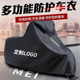 other product image