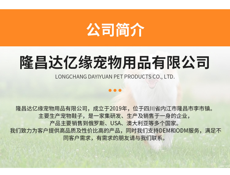 详情_12.jpg