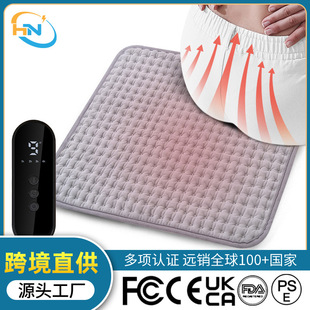 Cross-Border Household Special Electric Blanket with Automatic Power Off, Washable Heating Pad, Press Button, Body Warming Blanket, Anti-Leakage, Electric Temperature Adjustment