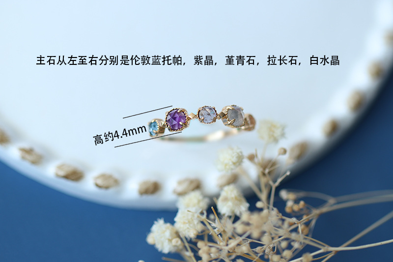 日系轻珠宝戒指