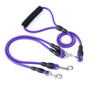 Amazon one drag, two double head traction ropes, two dogs go out to walk dog rope, small and medium dogs, anti -wrapped double dog ropes