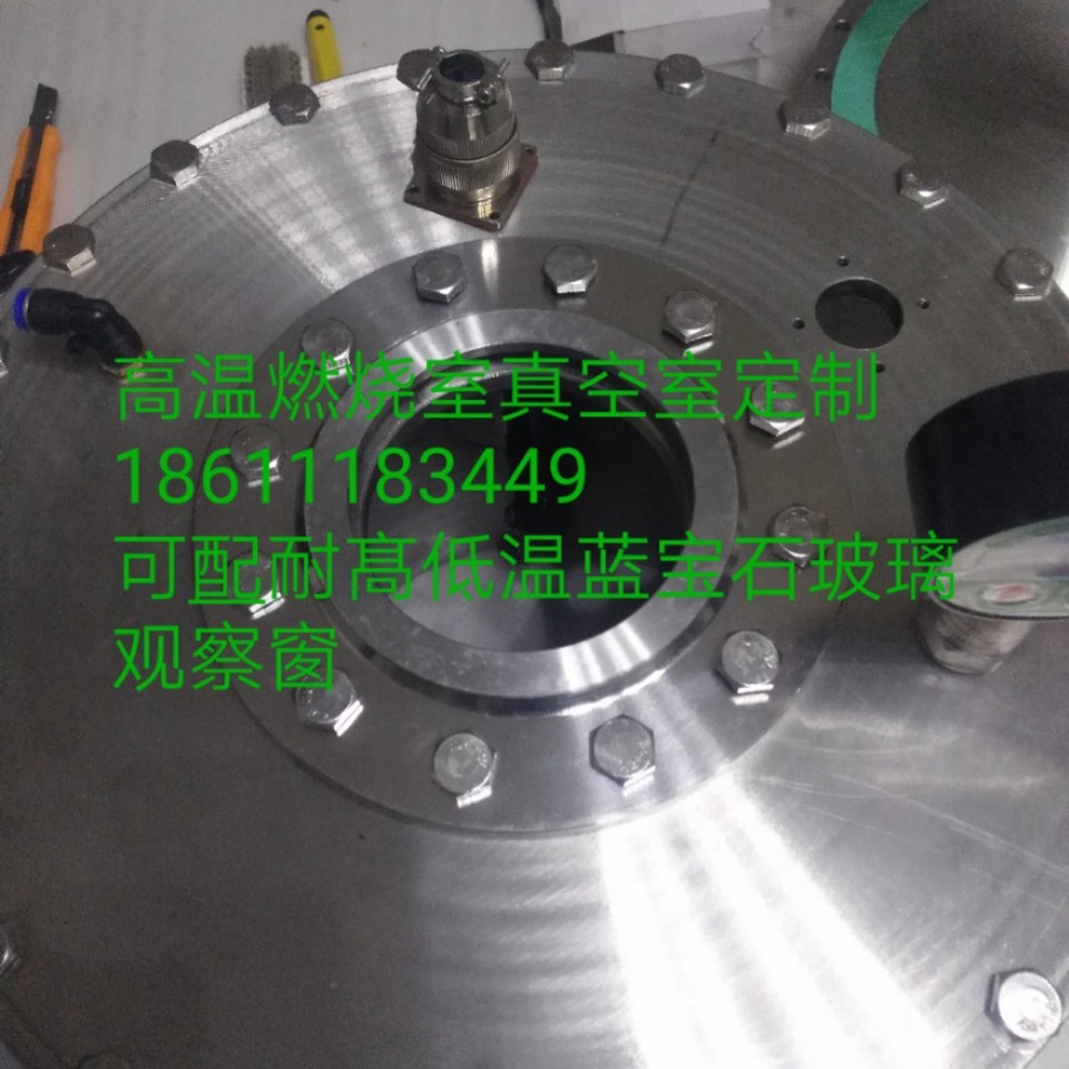承接清华北大科研机构院校机械制造非标件非标实验装置制作