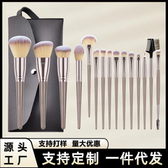 巨大な15本入りメイクブラシセット、柔らかい毛のチークブラシ、パウダーブラシ、アイシャドウブラシ、滄州製メイクブラシ一式