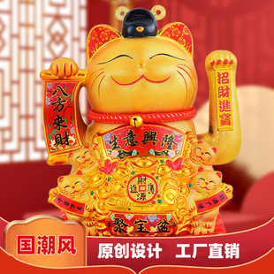 ����մ� �S�����l ��ɫ��ؔ؈늄ӓu�� ����_�I�[������YƷ