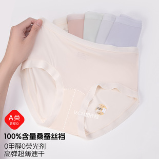 100%����ɣ�Q�z16cm���L�n�߶�Ůʿ��ѝ10A����A��z��ѝŮ�o��