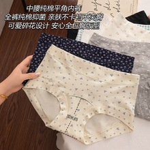 60֧����Ůʿ��ѝŮ����ȫ��10A�������L�d�냺��200���aƽ��ѝ