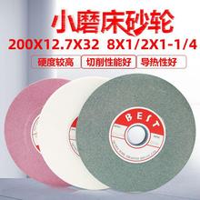 Сĥɰ݆ 200*13*32ׄɰ݆618֓uƽĥɰ݆Ƭ Sҹ