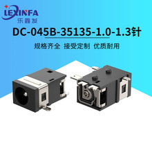 DC045B35135-1.0-1.35525-10A20ADCԴ{C늿