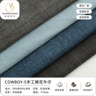 �F؛���l ���f�͹�385��ˮϴţ�з��� б�yȾɫ����ִ�ţ������