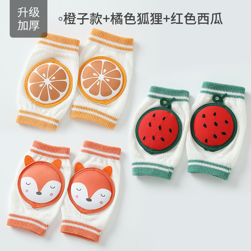 Cubierta de la almohadilla de la rodilla para niños bebé gateando niño infantil resistente a la caída para caminar engrosado verano codo pad niños niñas medianas y grandes