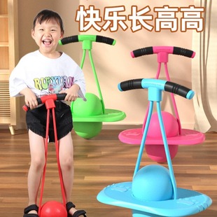 Frog Jumping Ball Children's Bouncing Ball Balance Fitness Training Bouncy Ball Kindergarten Children Bouncing Ball Toy