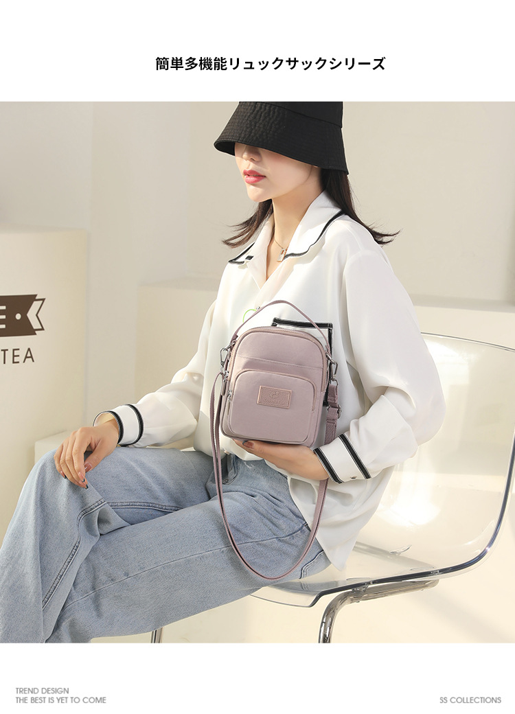 2025 New fashionable and trendy single-shoulder bag for women, outdoor casual, mobile phone key, coin purse, water-resistant nylon bag Item Picture