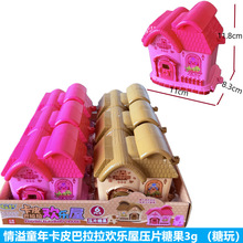 ����ͯ�꿨Ƥ�������g�����ǹ����Ȥζ�e��DIYƴ�ͯ��������