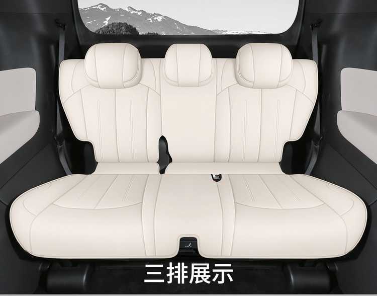 BYD Xia special full-coverage breathable seat cover perforated leather universal car seat cover for all seasons