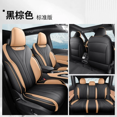 seasons all-inclusive seat covers, Modelə uyğun (Original) oturacaq örtükləri - all-inclusive-black-brown-standard-version-starry-l