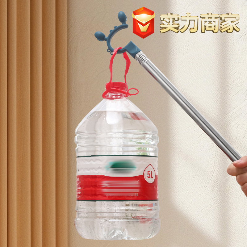 不锈钢晒衣叉家用撑衣杆可调节晾衣叉晾衣杆凉衣棍阳台挑衣叉批发