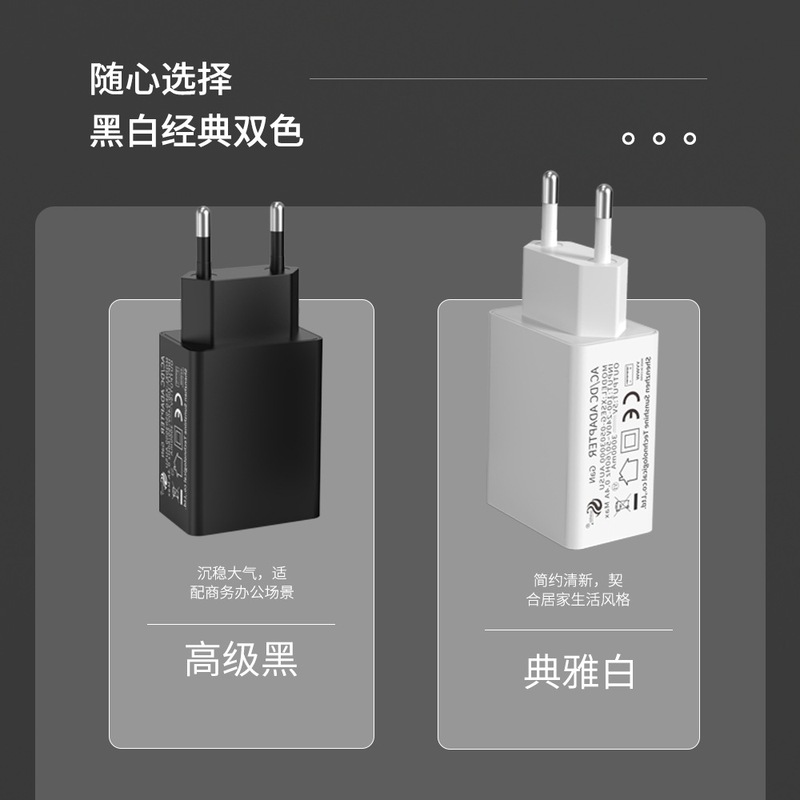 スポット 5V1A 携帯電話充電器 EU プラグ CE に適した Android 5V2A 電源アダプタ小型家電充電ヘッド|undefined
