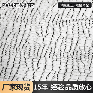 PV�q�pɫ��ӡ�ε�ˢʯ�^���Lë�q�µ�ӡ�ʰ�ˢ��ë�q���ϝu׃ů�q