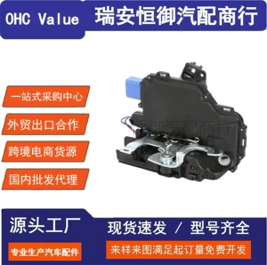 3B1837016Cc 6Qd837016B Polo Jingqi Jingqing 2006-2010 üçün ön sağ