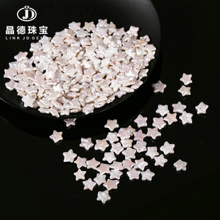 ������Ȼ��ɫ�������������ǆ��wɢ��diy������Ʒ��� ���l