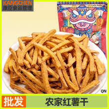 ����l�t���ɴ��b500g���e��ʳ�خaС�Կ���Ů��׷��С��ʳ�t��l