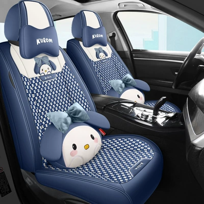 cartoon car seat cushion four seasons: Four Seasons Pad