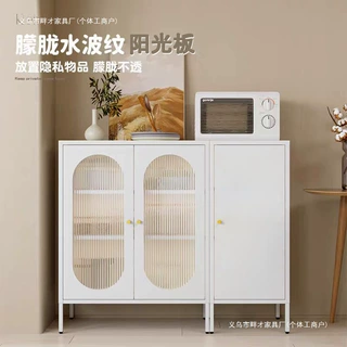 北欧ins风钢制家居铁皮收纳柜零食茶水铁皮柜出租屋卧室置物柜