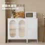 北欧出租屋卧室家居收纳柜