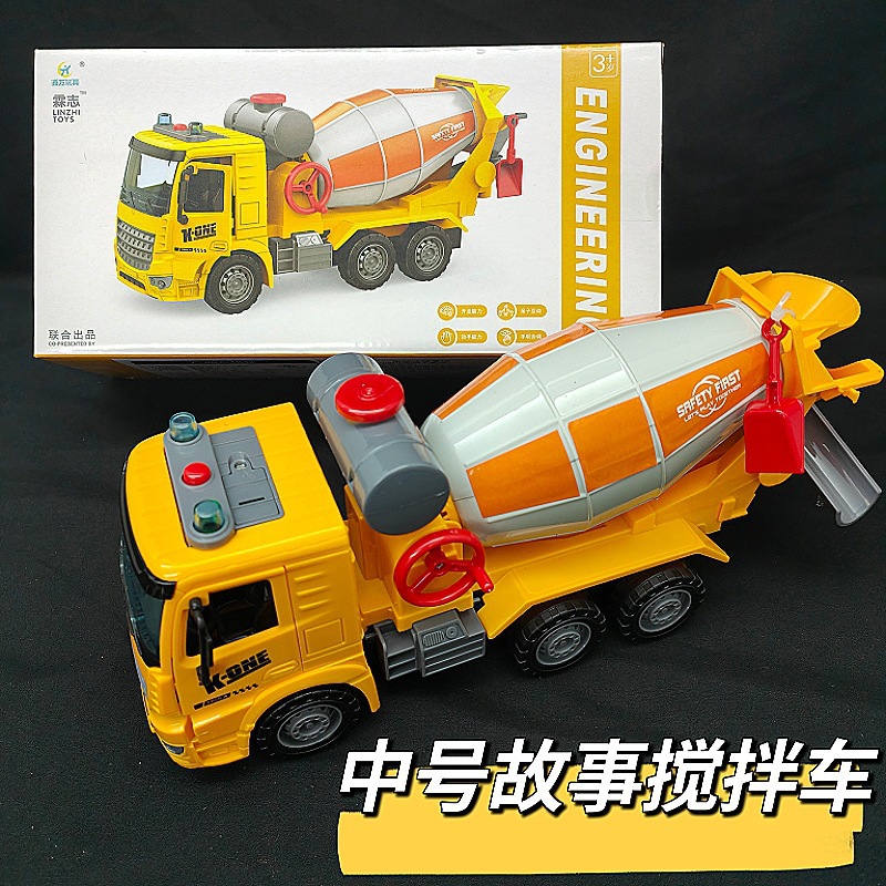 Large engineering mixer toy suit excavator children cement mixer simulation crane transport vehicle model