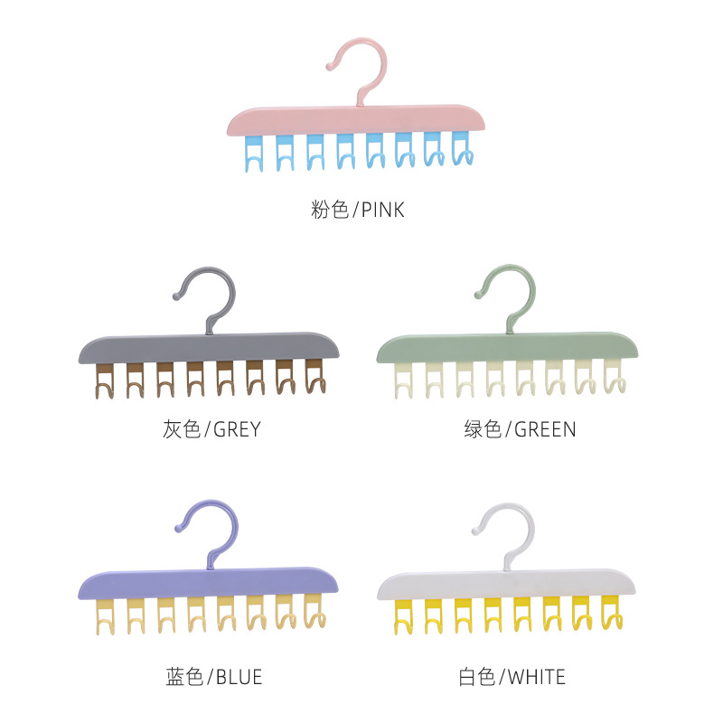 Yibiao hogar ocho-gancho de almacenamiento de la suspensión de la cocina percha fuerte adhesivo conveniente multi-funcional gancho de suspensión de aspecto alto percha