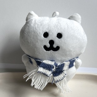Self-Deprecating Bear Scarf Plush Doll Pendant Chiikawa Holiday Birthday Gift Cute Doll Stuffed Toy Plushie