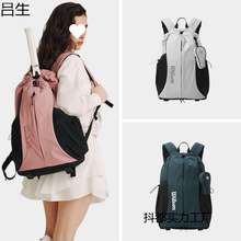 �n��Wilson�W���\�ӽ�����2���p�������Ь�}���K���e���������