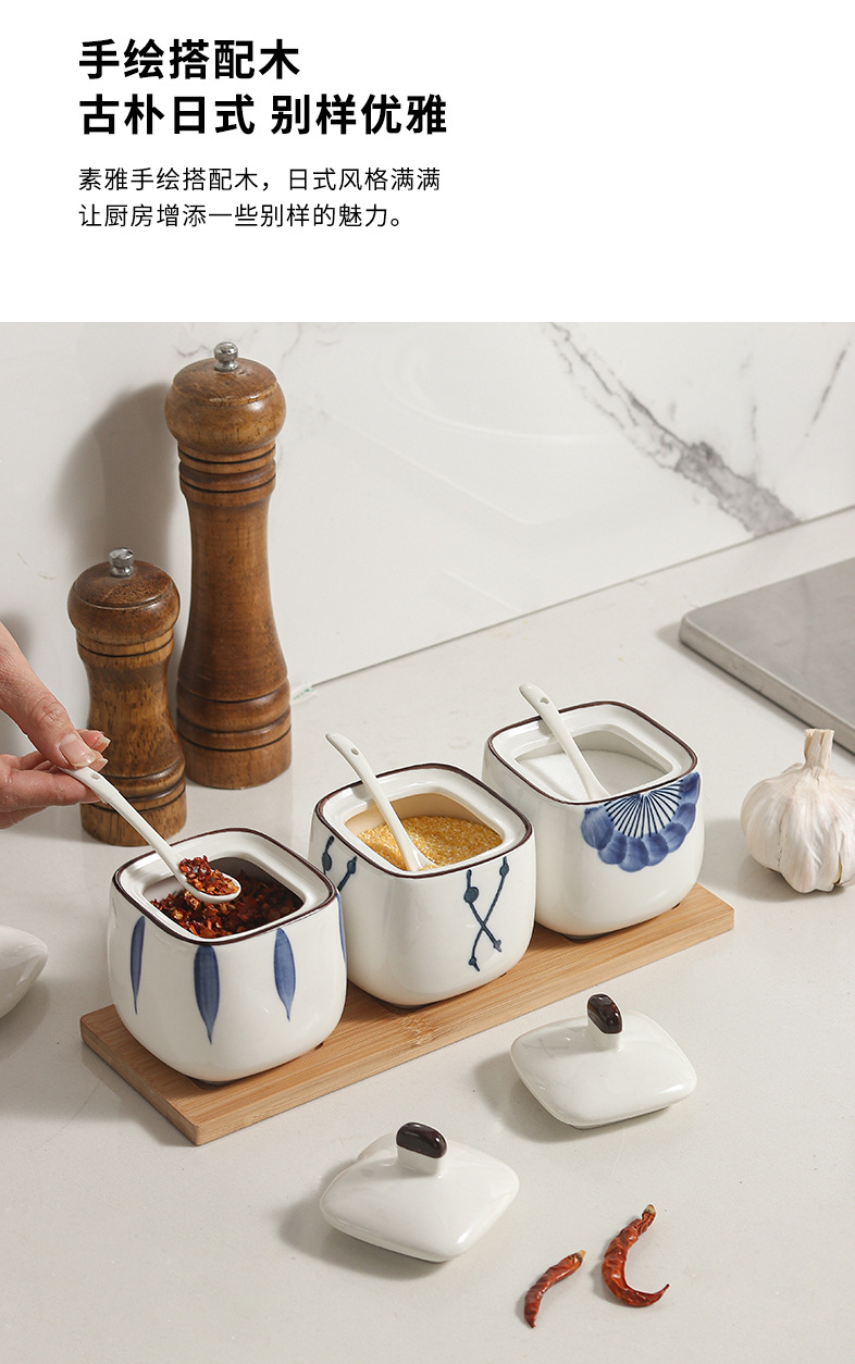日式调味罐_09.jpg